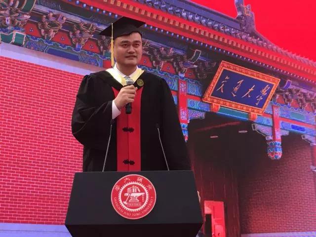 38岁的姚明从上海交大本科毕业，是什么让他坚持求学7年？
