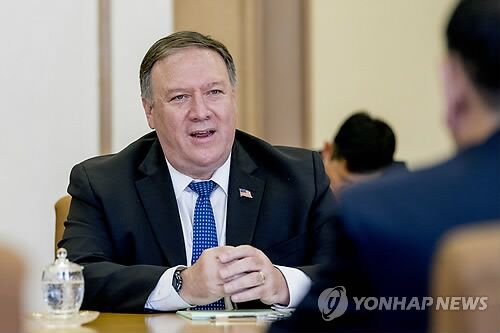 韩媒：美国务卿和韩日外长东京会晤 重申CVID无核化原则