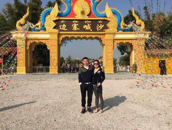 缅甸女孩偷渡中国,声称自己是中国人!网友的评