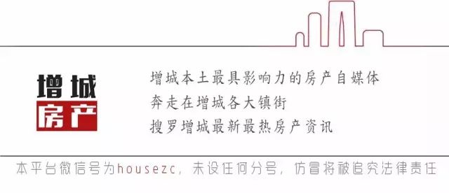 实拍!挂绿湖安置区首批3800名村民即将回迁!未