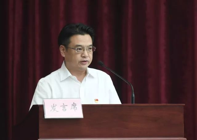 西安市委书记与新任职领导干部谈话:什么都不做才真的来不及 西安市委书记与新任职领导干部谈话:什么都不做才真的来不及