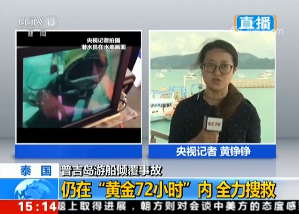 点击查看大图