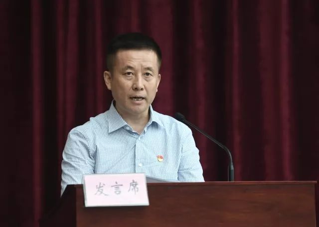 西安市委书记与新任职领导干部谈话:什么都不做才真的来不及 西安市委书记与新任职领导干部谈话:什么都不做才真的来不及