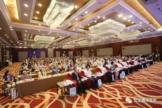 好音耗!首邑bet36体育在线投注将在副中心建分院!拥有望落户此雕刻个镇!
