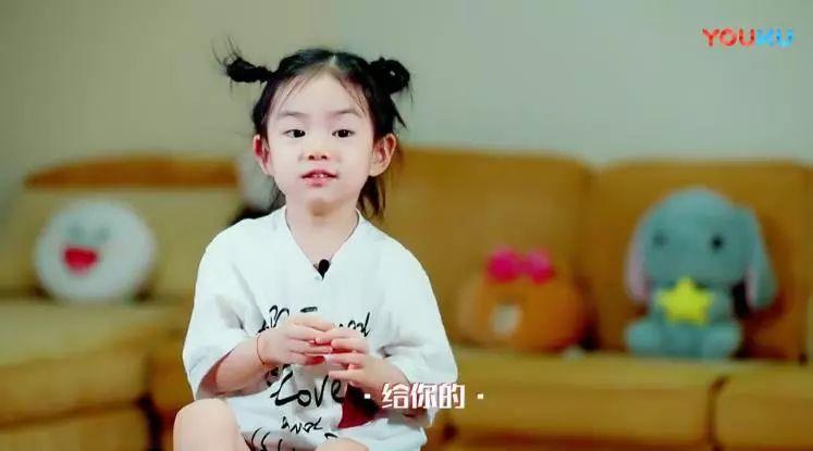 Lucky大名首次曝光,名字寓意令人惊呼!戚薇的