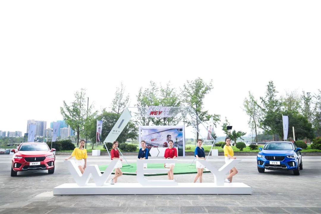 真是车坛C罗? WEY在成都上演帽子戏法