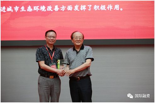 2018(第八届)十大绿色创新企业颁奖盛况