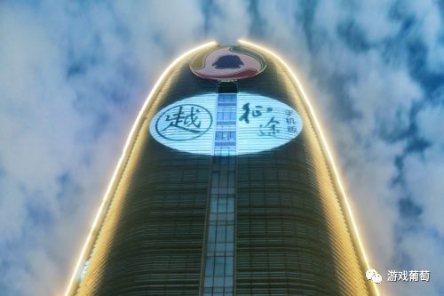 端游在线人数曾创全球前三,这个13年老IP正在