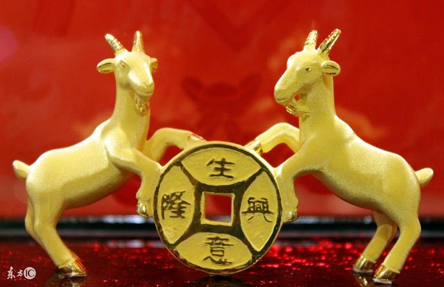79年属羊人的“命里带金”,后半生大富大贵,你家有吗?