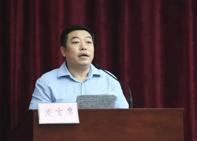 西安市委书记与新任职领导干部谈话:什么都不做才真的来不及 西安市委书记与新任职领导干部谈话:什么都不做才真的来不及