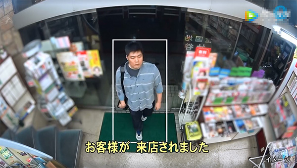 潜在商店扒手？日本便利店监控AI在动手前就盯上你了