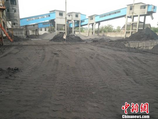 湖南邵阳一矿业公司环保整改不落实被预罚200万元