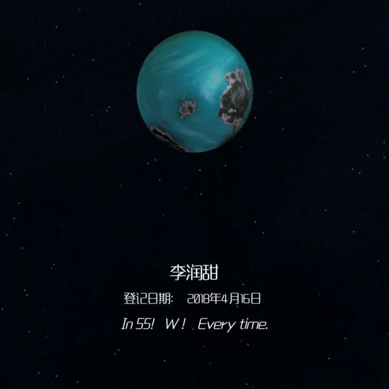 blob.png