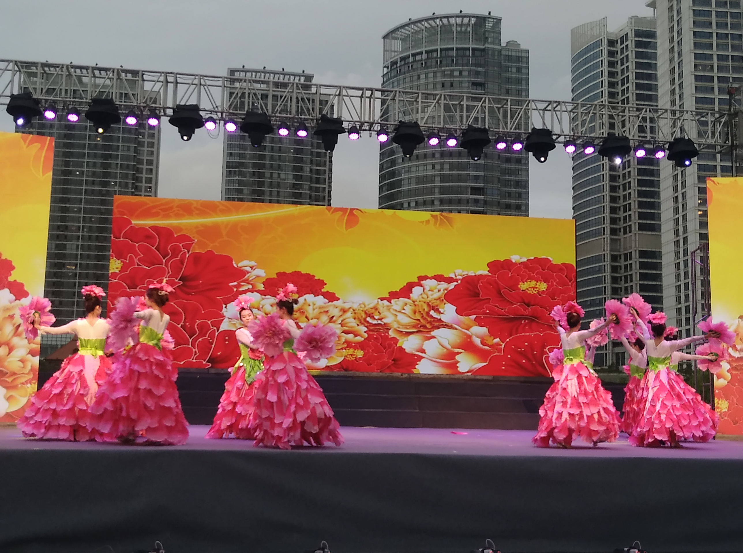 2018年保险公众宣传日文艺晚会在烟台滨海广