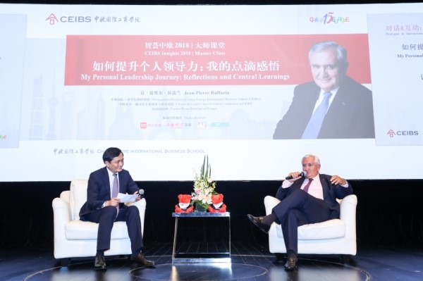 拉法兰教授做客中欧大师课堂解析领导力真谛