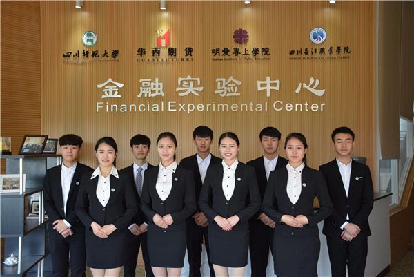 川港携手搭平台,四方合作育人才 --四川长江职