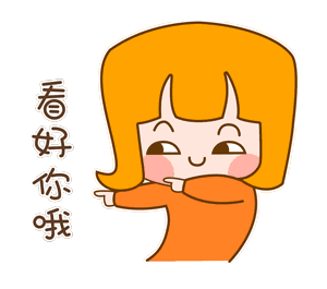 动漫 卡通 漫画 头像 300_265 gif 动态图 动图