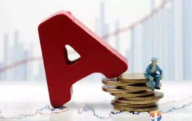 【解惑】一文搞懂什么是同股不同权?