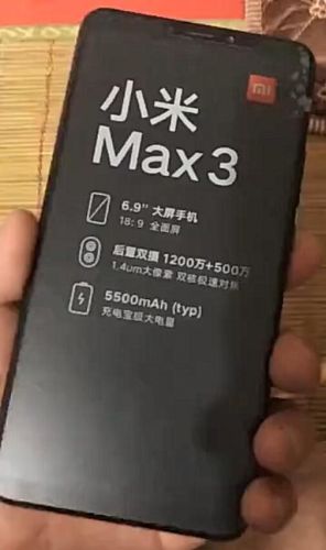 小米Max 3上手 或为小米上市后首款手机