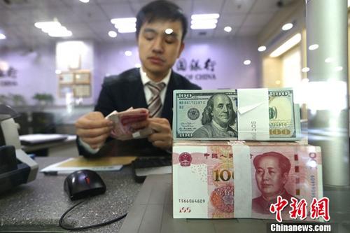 中国外汇储备增加15.06亿美元