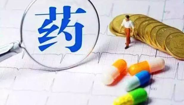 【浙江经济网 | 早新闻】2018年7月9日 周一(语