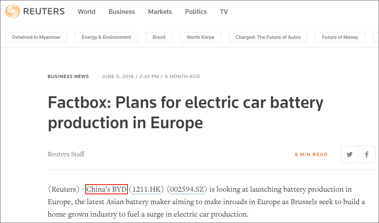 宁德时代与宝马签310亿订单，将在德国建动力电池工厂