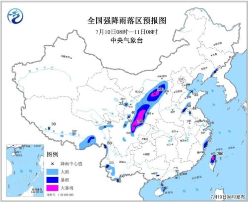 台风“玛莉亚”将于11日上午在浙闽沿海登陆