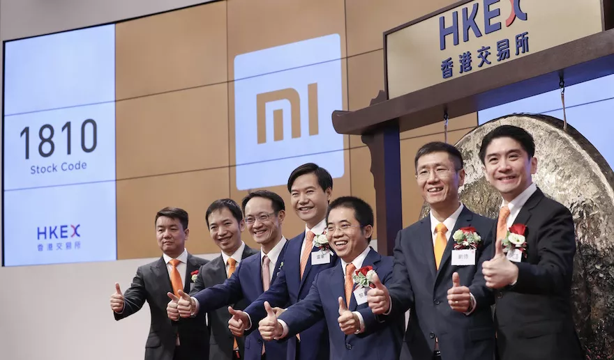小米港股上市首日破发,雷军:短期股价不是最重