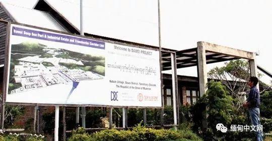 仰光市经济总量_缅甸仰光市中心图片(3)