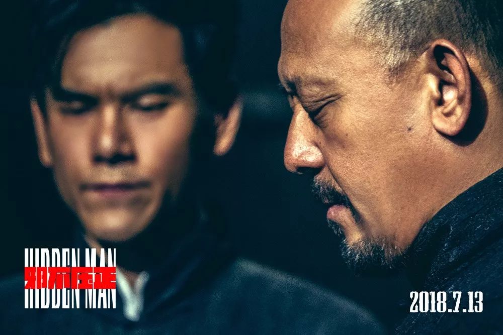 姜文的《邪不压正》,可以满足今夏对于华语电