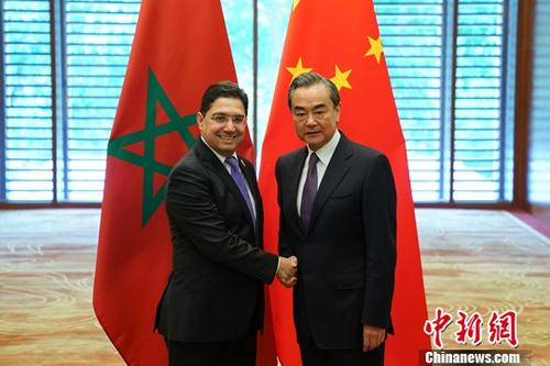 王毅同摩洛哥外交大臣布里达举行会谈