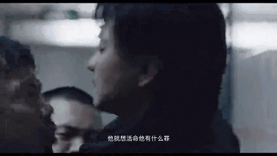 壁纸 剧照 视频截图 400_225 gif 动态图 动图