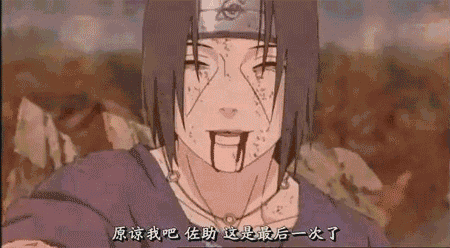 壁纸 剧照 视频截图 450_248 gif 动态图 动图