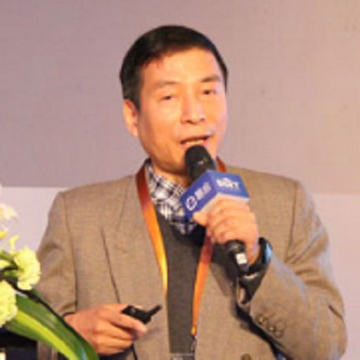 九存支持 2018全球存储半导体大会暨全球闪存