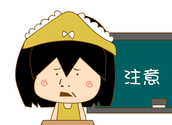 设计 矢量 矢量图 素材 550_400 gif 动态图 动图