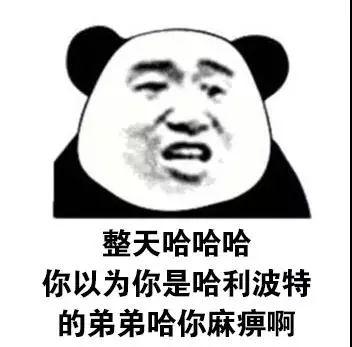 表情:微信聊天不v表情,但不没有表情表情包搞笑hi图片
