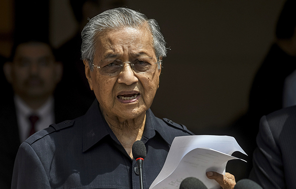 马来西亚总理马哈蒂尔今日迎来93岁生日，许愿打击贪污