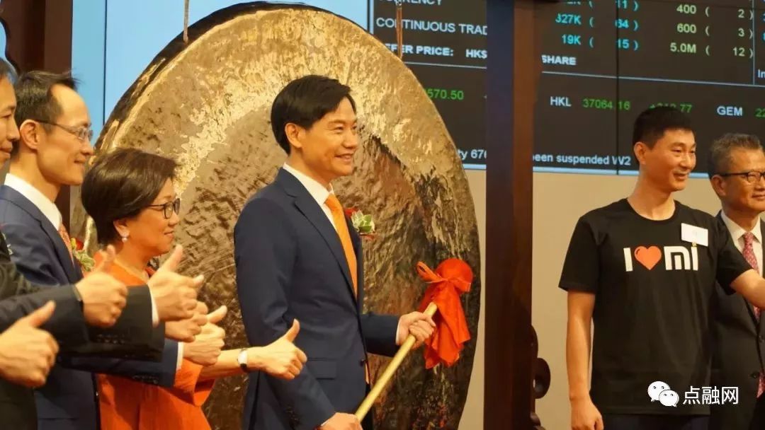 最新丨小米上市破发,大跌6%!中国互联网大变局