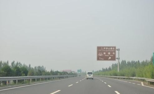 司机注意啦!G1801朔州支线开设了交通违法自