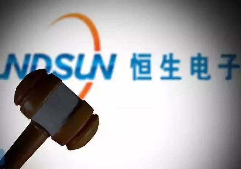 电子自曝家丑:两副总裁涉嫌盗取公司商业秘密