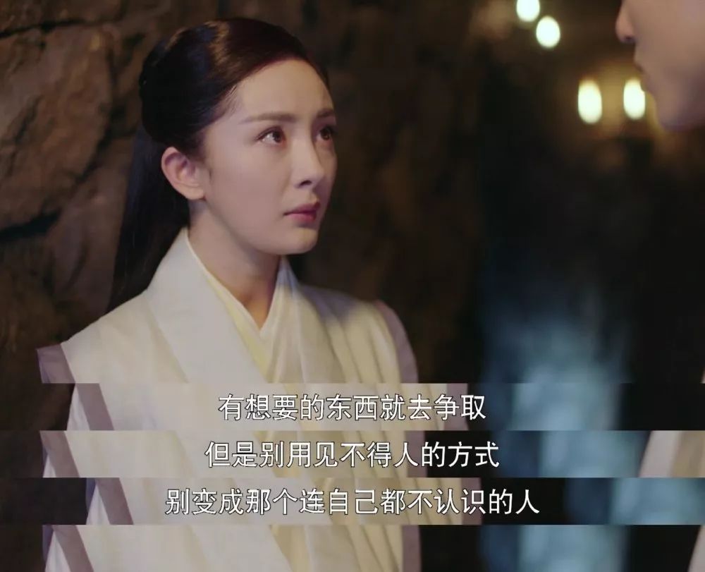 服输的性格就是遇强愈强,绝不肯低头,绝不肯游戏.酷我扶摇v性格具体步骤图片