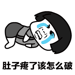 给不同品种的猪猪剪毛的难易程度也是不同的,像卷毛和逆毛猪剪起来就