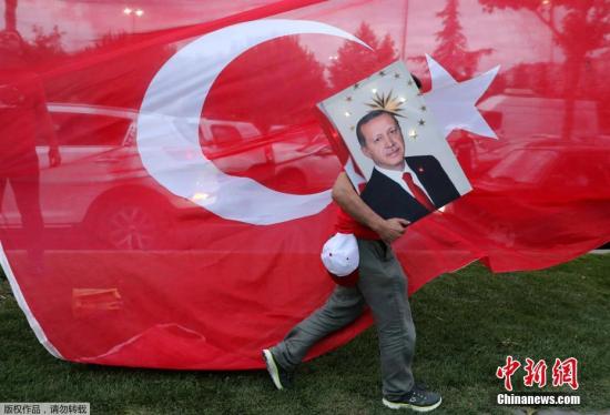 埃尔多安宣誓就任土耳其总统 公布新政府成员名单
