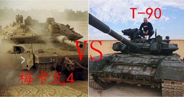 以军装甲部队向叙以边境集结 梅卡瓦和T90会否擦枪走火