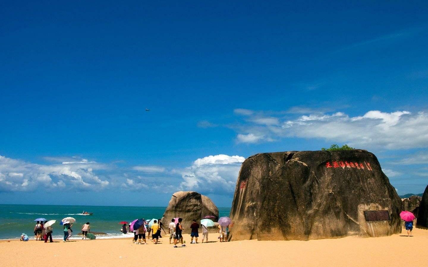 大小洞天、亚龙湾、天涯海角,海南旅游十大景