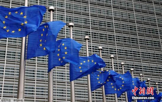 欧盟官员：欧盟与英国在金融服务领域应保持密切关系