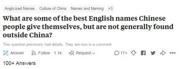 老外崩溃：你们中国人起的英文名，快把我们吓坏了好吗！