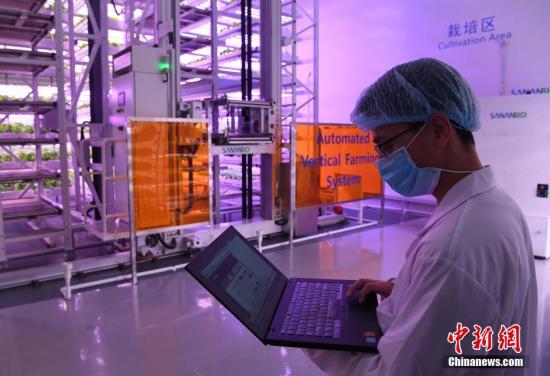 中国首次进入全球创新指数前20