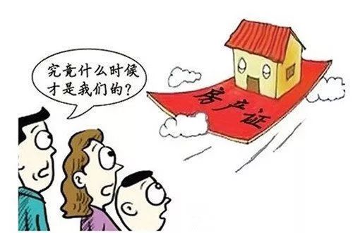 如果开发商不按照合同交房怎么办 开发商未按约定交房我该怎么办