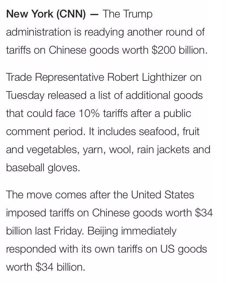 贸易战升级!美国宣布新一轮2000亿美元商品清单